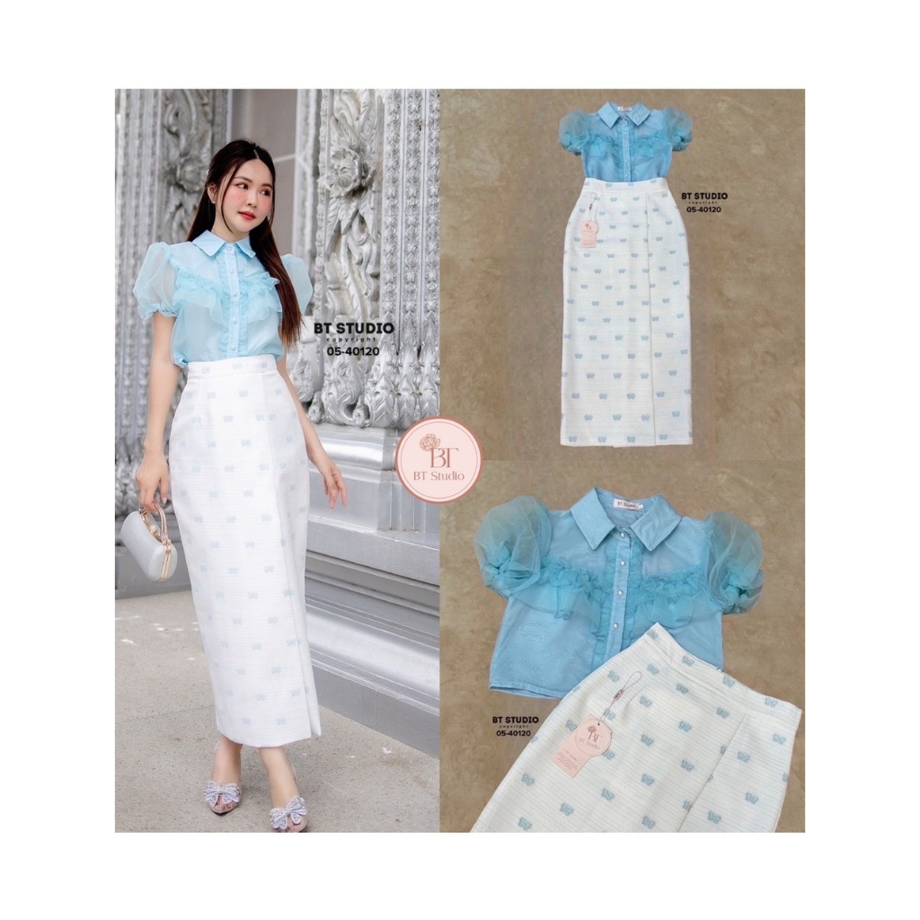 "เช็คสินค้าก่อนสั่งซื้อ สั่งแล้วห้ามยกเลิกน๊าค๊า BT studio 05-40120