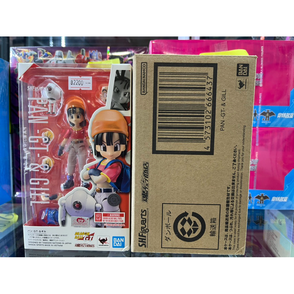 S.H.Figuarts PAN-GT- & GILL Premium Bandai (Shf Pan&Grill)