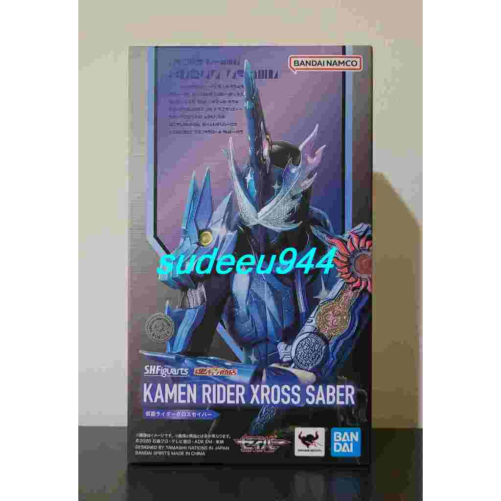 S.H.Figuarts SHF Masked Rider Xross Saber (Masked Rider Saber Series)