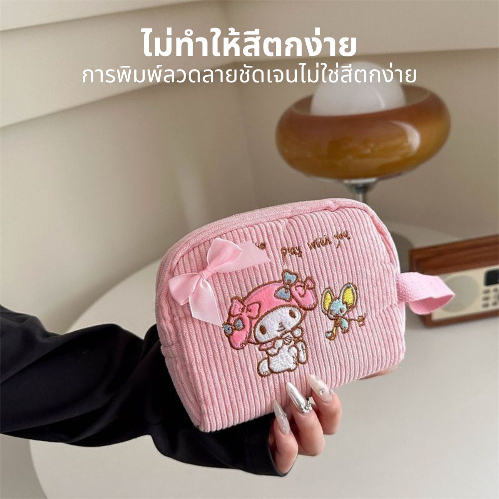 กระเป๋าสะพายศูนย์สาวหัวใจน่ารักการ์ตูนใหม่Sanrioกระเป๋าสตางค์ความจุขนาดใหญ่