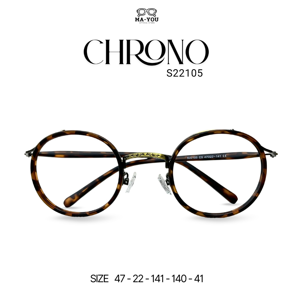 แว่นตาสายตายาวเลนส์โปรเกรสซีฟ ไร้รอยต่อ รุ่น CHRONO ''โครโน่'' S22105 อ่านหนังสือ ดูจอคอม ใส่เดิน ออกแดดเปลี่ยนสีเทาดำ - รูปที่ 6