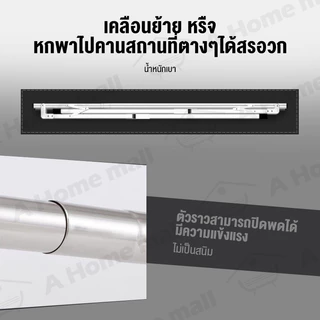 ราวตากผ้า ราวตากผ้าสแตนเลส 240/200/160ซม พับเก็บง่าย รูปทรงตัว X ราวแขวนผ้า ยืดหดได้ น้ำหนักเบา แข็งแรงทนทาน