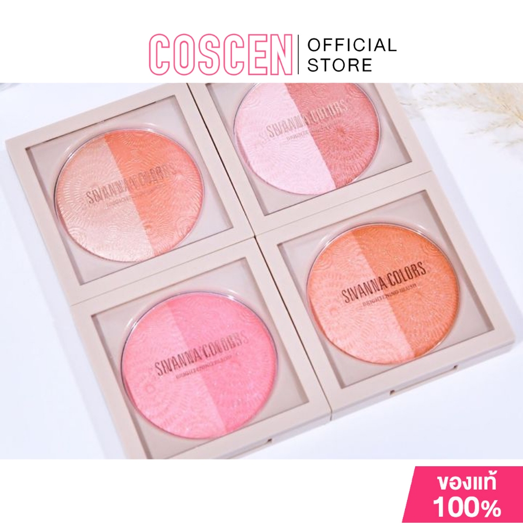 Sivanna Colors Botanic Mauve Brightening Blush