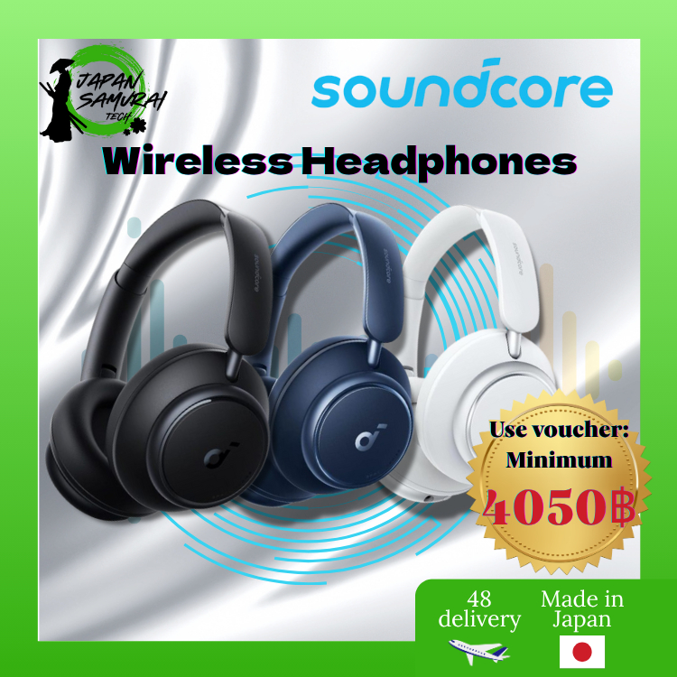 หูฟังไร้สาย Anker Soundcore Space Q45 – ส่งตรงจากญี่ปุ่น
