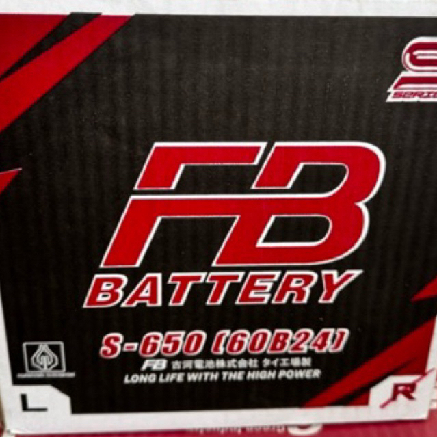 FB Battery รุ่น S-650 (60B24) ขั้ว R/L