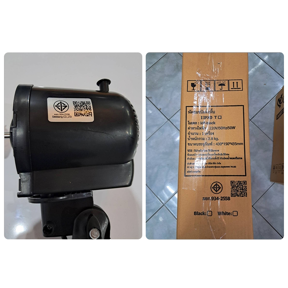 รูปภาพ 6