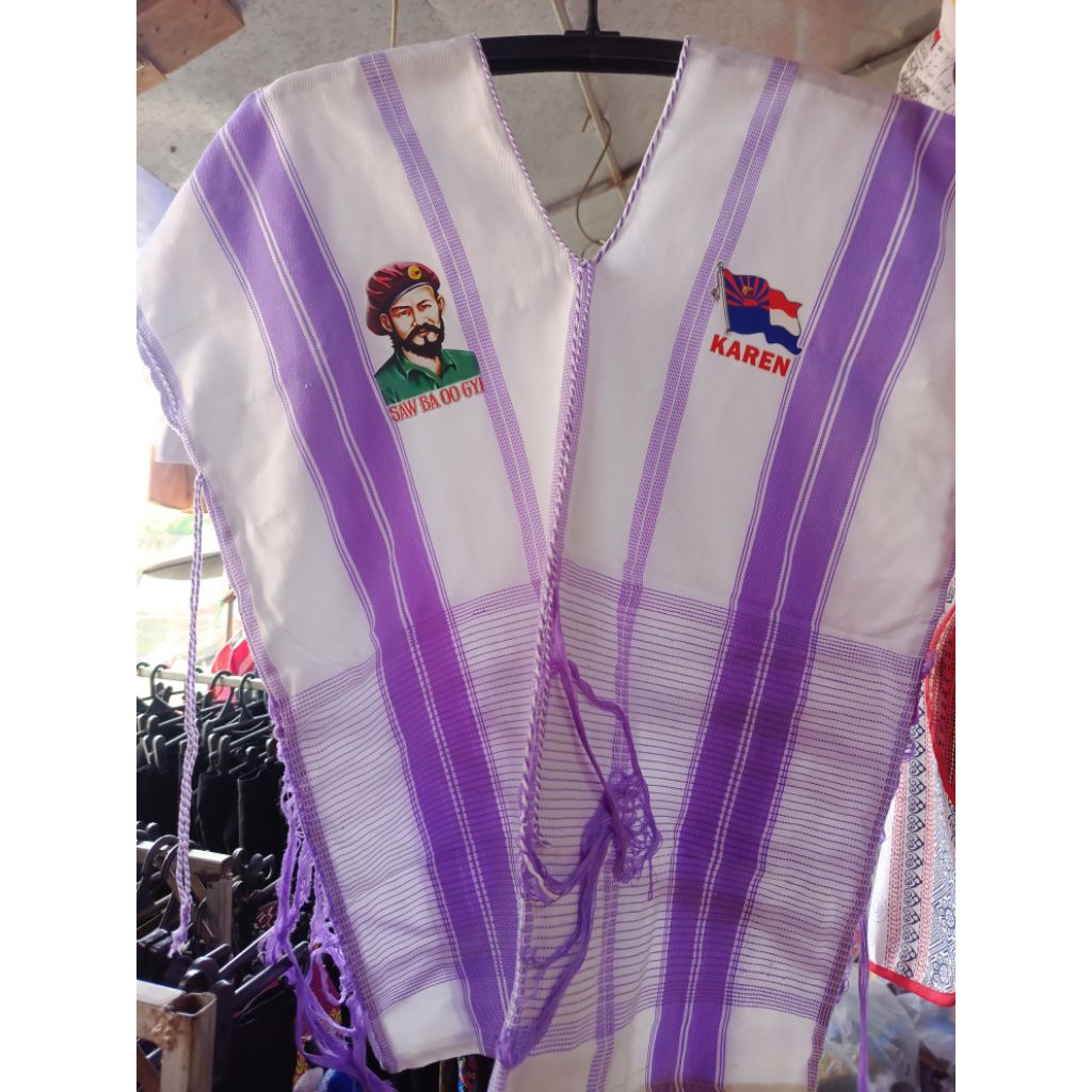 เสื้อ กะเหรี่ยงมีตรากะเหรี่ยงเสื้อ กะเหรี่ยงผ้าฝ้ายทอมือเนื้อนิ่มใส่สบายผ้าดีใส่ไม่ร้อนระบายอากาศได้ดี