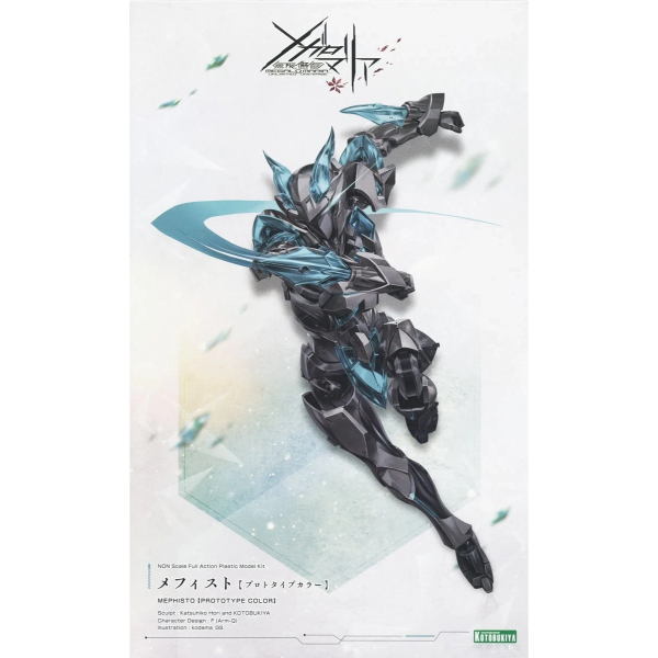 Ulimited Universe Megalomaria - Mephisto (Prototype Color)