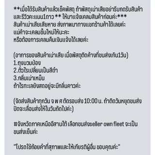 💙จัดส่งทุกวัน จ พ ศ💙 ไรทะเลแช่แข็ง อาร์ทีเมีย อาหารสดสำหรับปลา โปรตีนสูง จากเกษตรกรเนื้อล้วนไม่มีน้ำ(ใช้โค้ดลดได้ค่ะ)