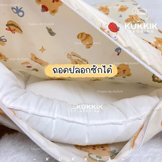 🌈ที่นอนถอดซักได้ 🧸ขนาด 80*140 ซม. 💖หนาพิเศษ ใย 2 ชั้น รุ่นจัมโบ้ ที่นอนเด็กอนุบาล สายพับเก็บแบบตัวล็อค