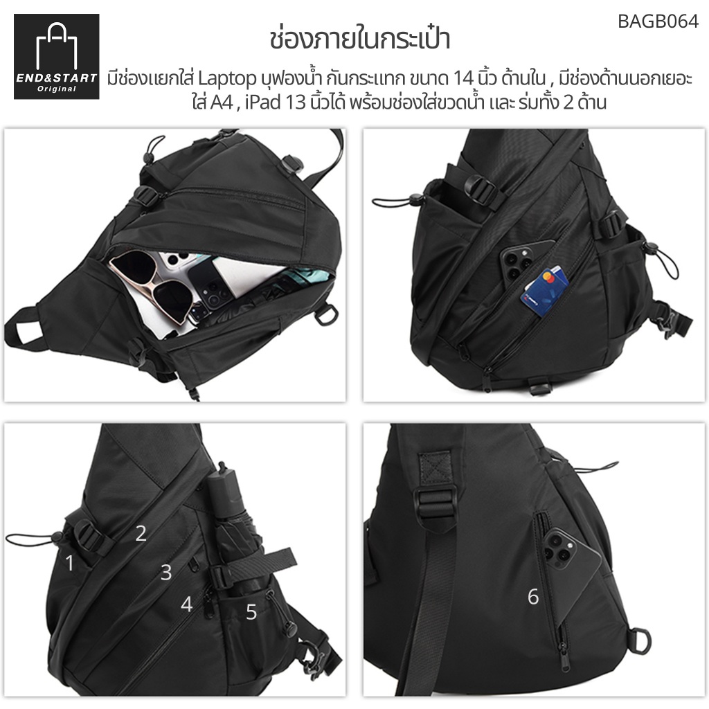 รูปภาพ 5