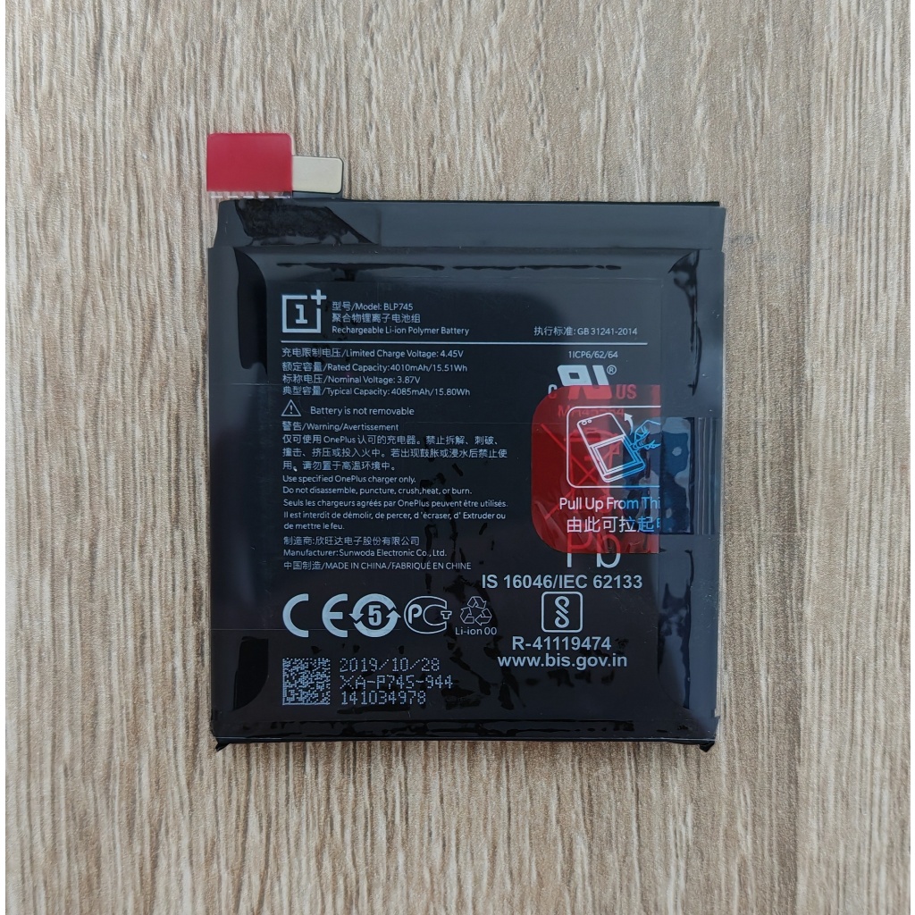 แบตเตอรี่ ใช้สำหรับ OnePlus 7T Pro BLP745