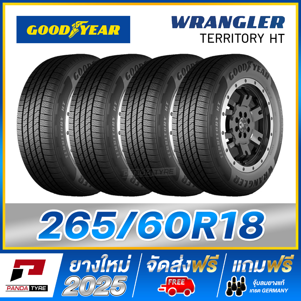 SALE-GOODYEAR 265/60R18 ยางรถยนต์ขอบ18 รุ่น WRANGLER TERRITORY HT x 4 เส้น (ยางใหม่ผลิตปี 2025)