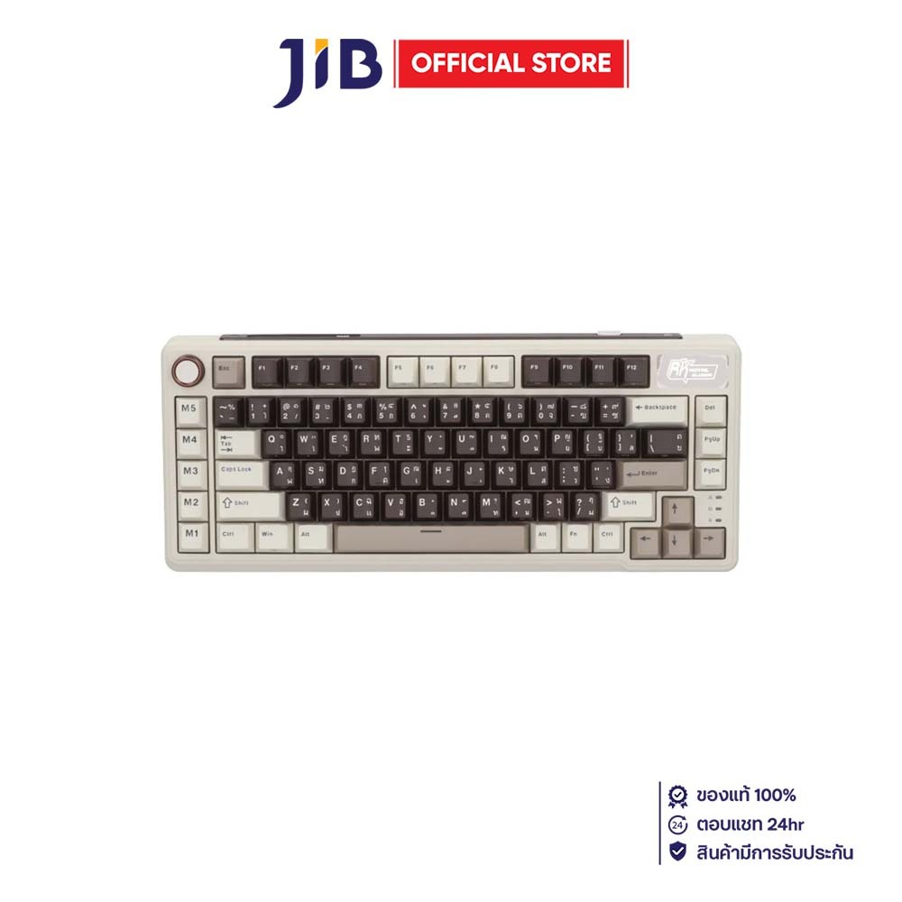 royal kludge RKL75 คีย์บอร์ดกลไกไร้สาย 75%