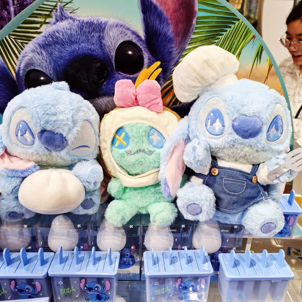 [ Miniso ] ‼️ Stitch ตุ๊กตาสติชลิขสิทธิ์ของแท้💯