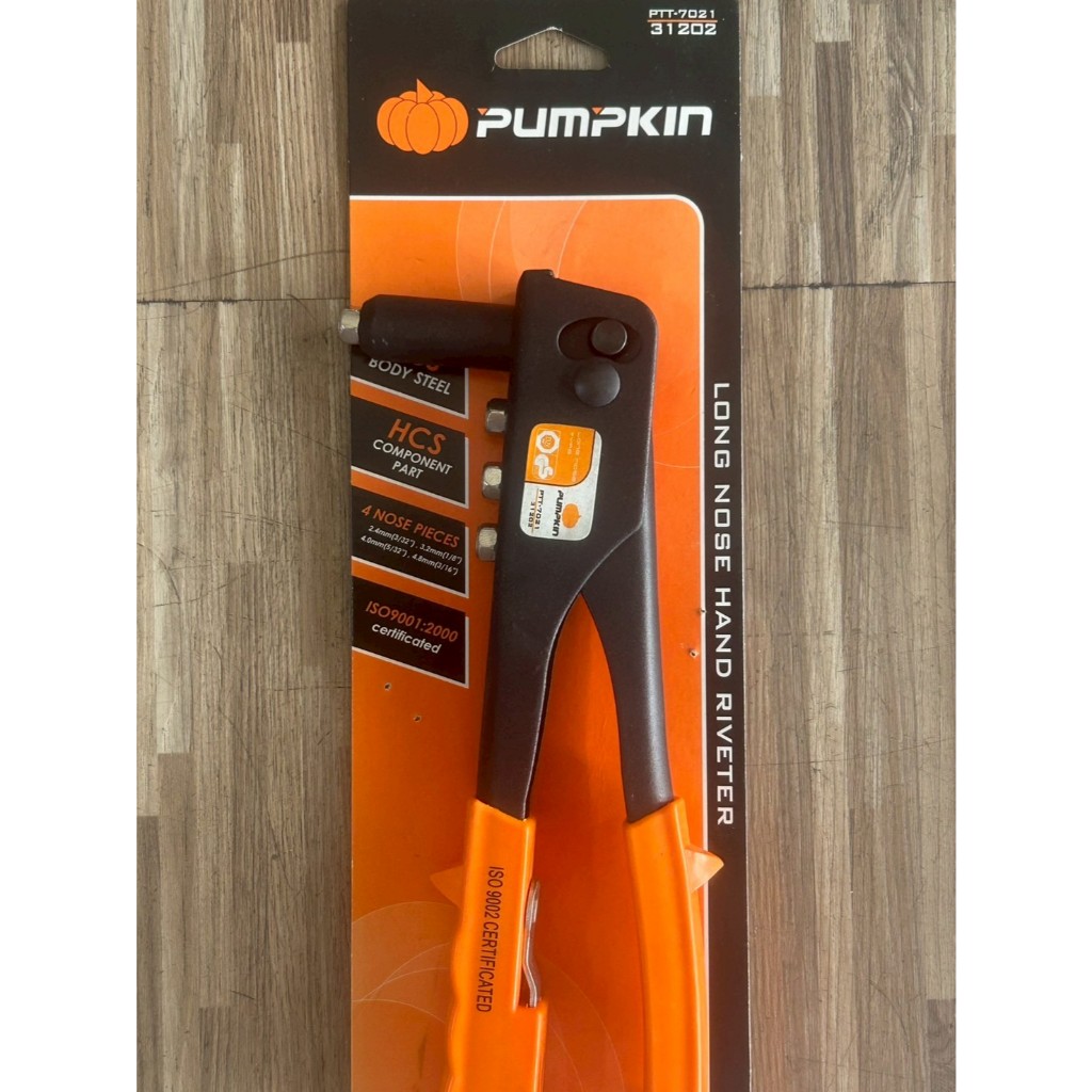 สินค้าลดราคา !!! คีมย้ำรีเวท PUMPKIN 31202 / PTT-7021