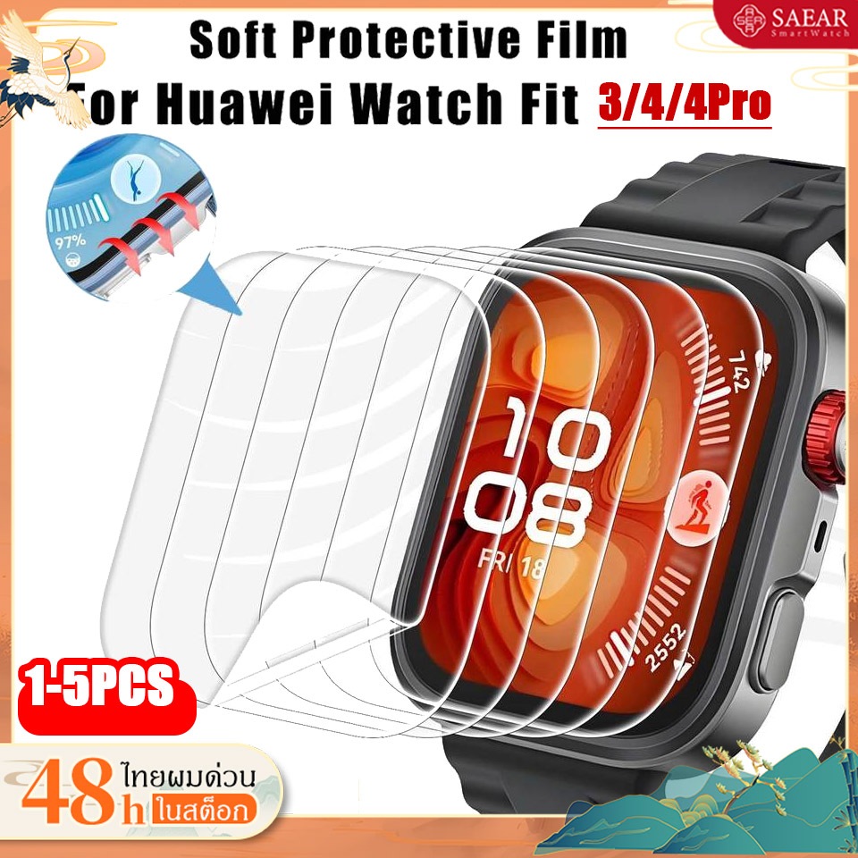 ป้องกันหน้าจออ่อน For Huawei Watch Fit 4 3 ฟิล์มป้องกันรอยขีดข่วน HD Hydrogel ครอบคลุมเต็มรูปแบบ For Huawei Fit 4 Pro