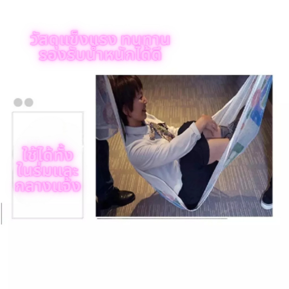 *พร้อมส่งจากไทย🇹🇭*ตาข่ายกันตก ตาข่ายติดระเบียง ป้องกันเด็ก/สัตว์เลี้ยง กั้นบันได พร้อมตัวล็อค (ขนาด 2-3 เมตร) - รูปที่ 2