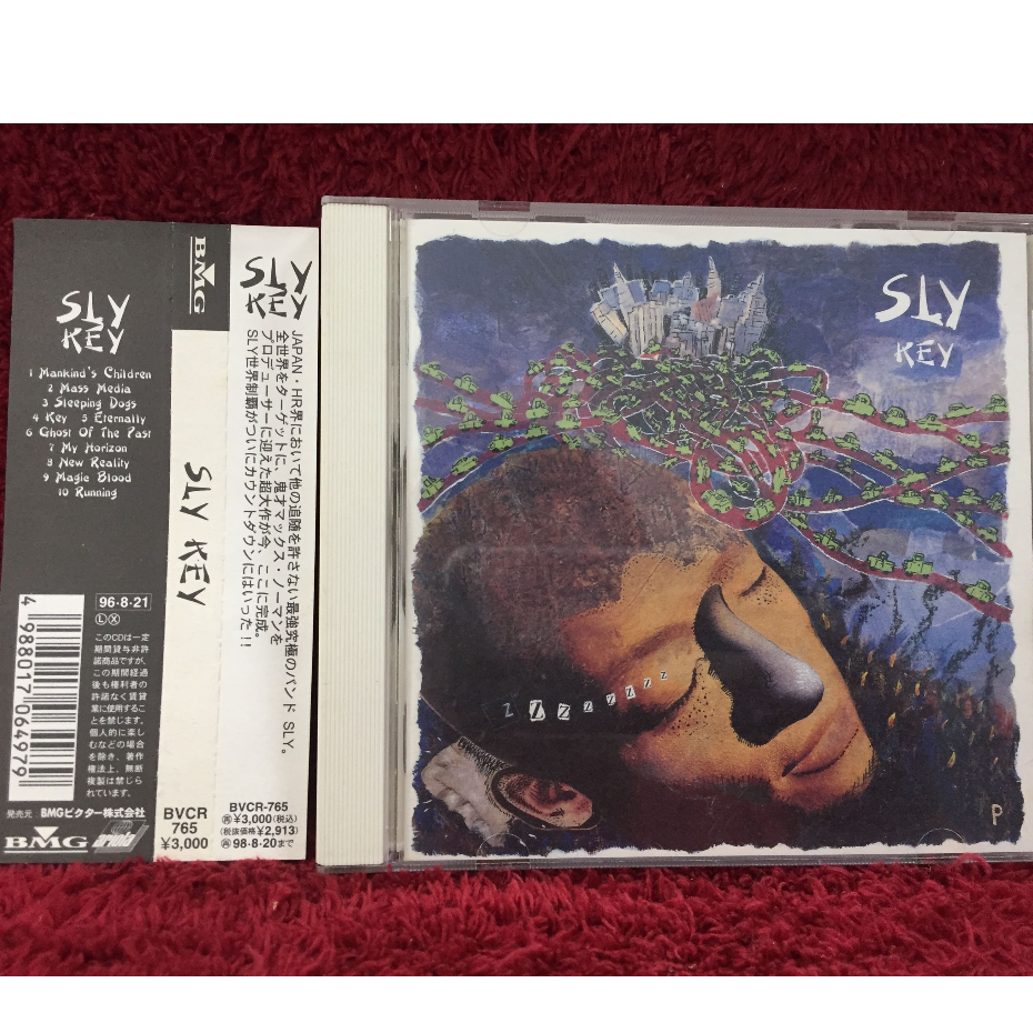 CD Sly - Key สภาพตามรูปปก BA9-29