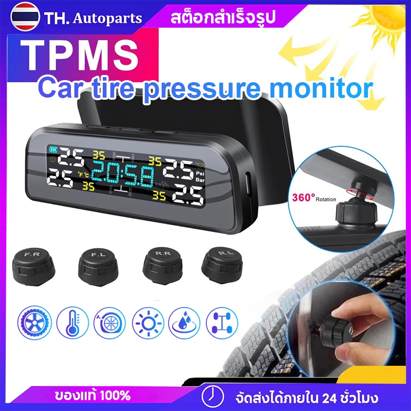 4 เซ็นเซอร์รถ TPMS Tyre ระบบตรวจสอบความดันพลังงานแสงอาทิตย์จอแสดงผลดิจิตอล LCD Auto Security Alarm Tester ยานยนต์ Test