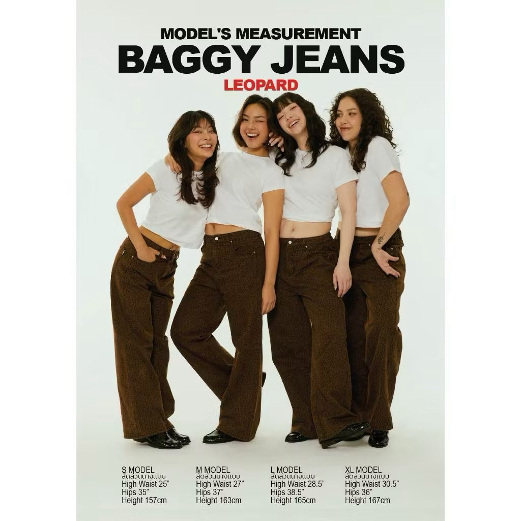 [พร้อมส่ง] กางเกงยีนส์ Rally Movement – Rally Baggy Jeans