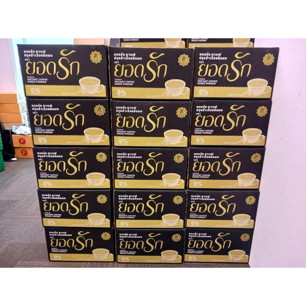 (พร้อมส่งของแท้100%) 50ห่อคละรสยอดรัก #โกโก้ยอดรัก #กาแฟยอดรัก#ไฟเบอร์ยอดรัก#กาแฟดำยอดรัก