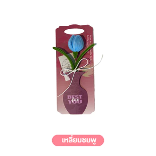ช่อกระดาษดอกไม้ลวดกำมะหยี่ แถมการ์ดข้อความฟรี พร้อมส่ง มีบริการส่งด่วน ช่อดอกทานตะวัน ดอกทิวลิป