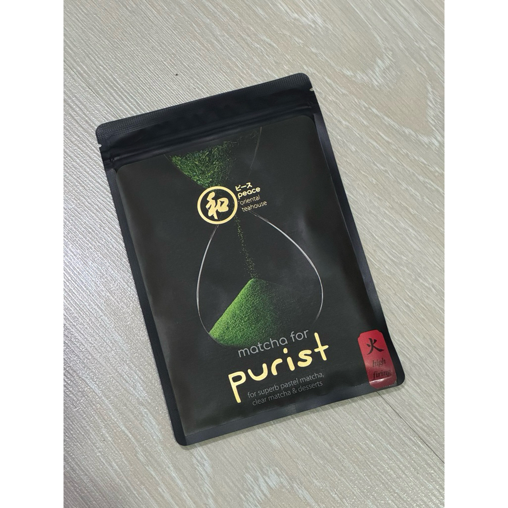 Peace  ผงชาเขียวเพียว 100% ไม่ผสมน้ำตาล (มัทฉะ) | 100% Ground Tea Series ✨Purist High✨