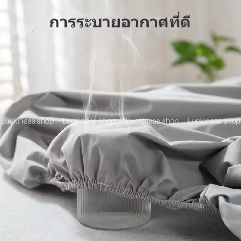 CZ03 ผ้าปูที่นอนกันน้ำคอตตอนเนื้อนิ่ม thumbnail 9