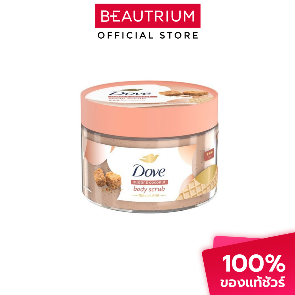 DOVE Sugar & Coconut Body Scrub Sugar & Coconut สครับ 280g