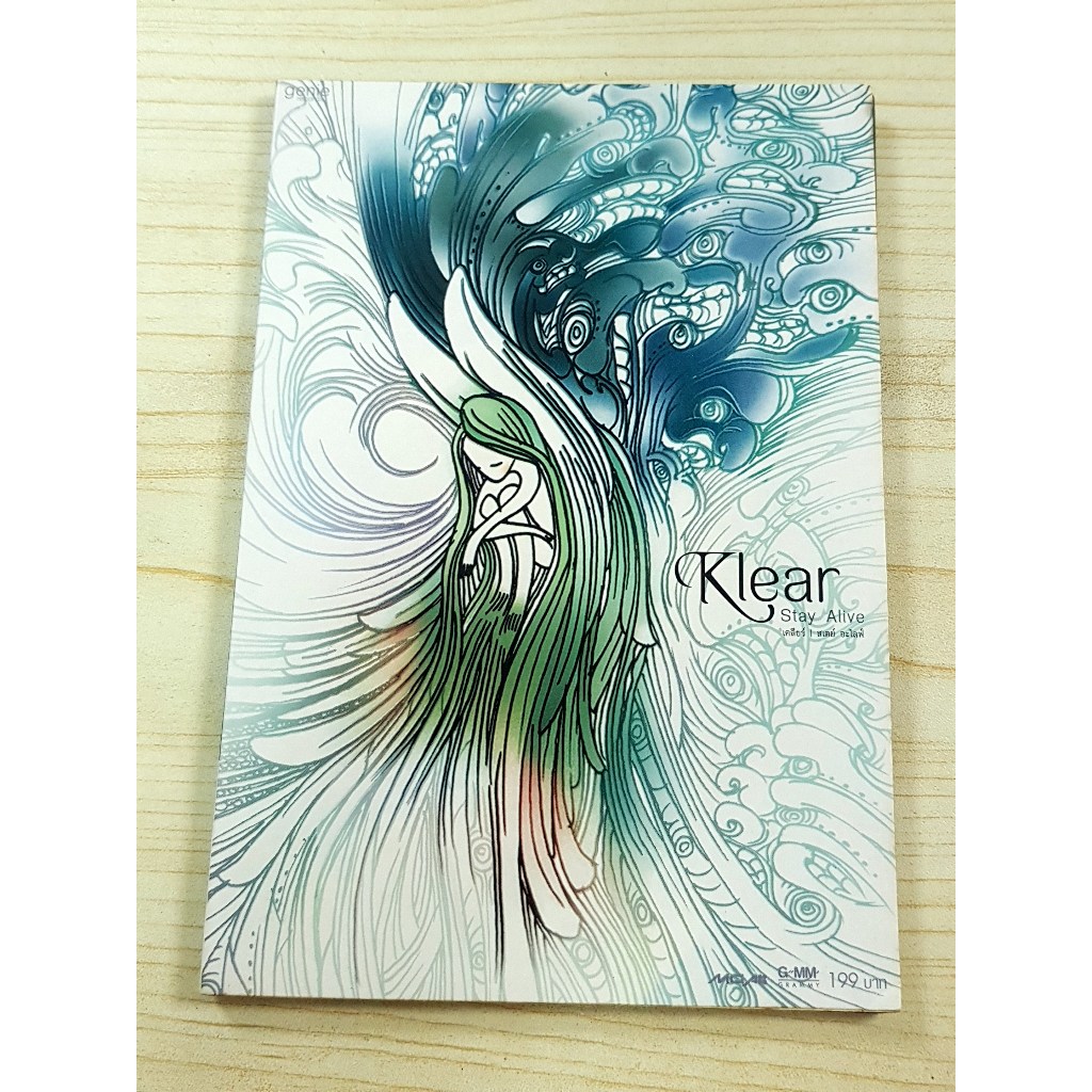 CD แผ่นเพลง วงเคลียร์ Klear อัลบั้มแรก Stay Alive
