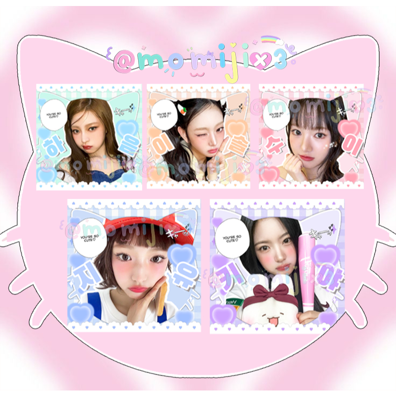 สติ๊กเกอร์แปะพัสดุ (KiiiKiii)  1 เซ็ตได้ 30 ชิ้น