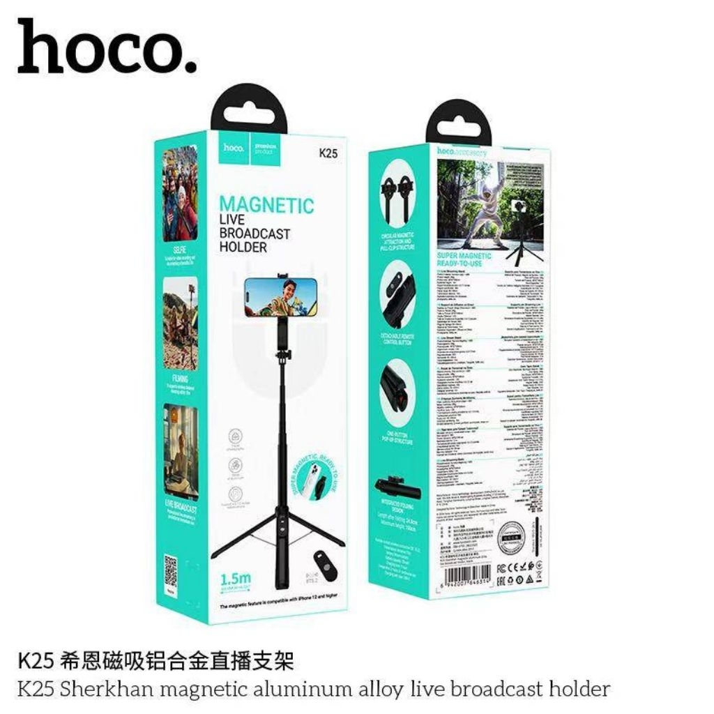 Hoco K25 ขาตั้งกล้องมือถือแบบบลูทูธ BT 5.2 ความสูง 1.5m Ah พับเก็บได้พร้อมรีโมทค