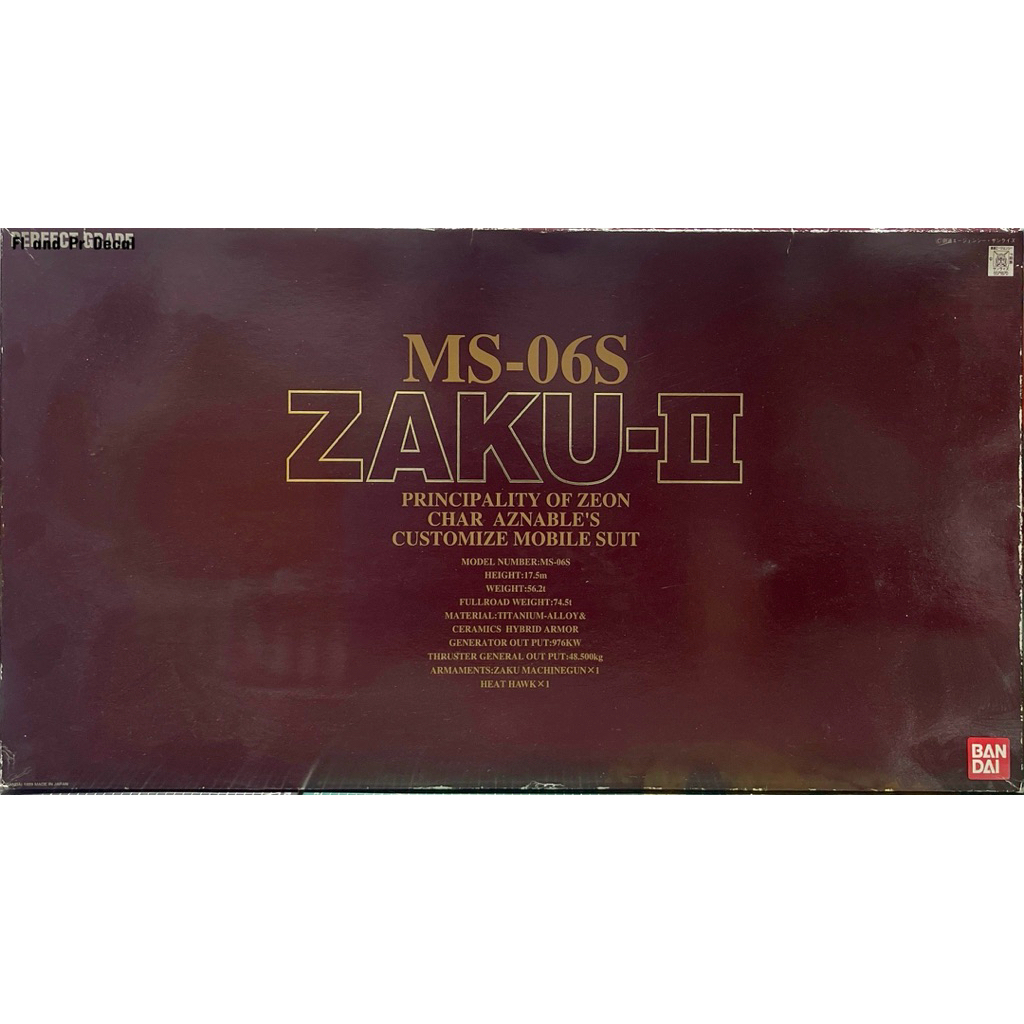 Pg 1/60 MS-06S Zaku II