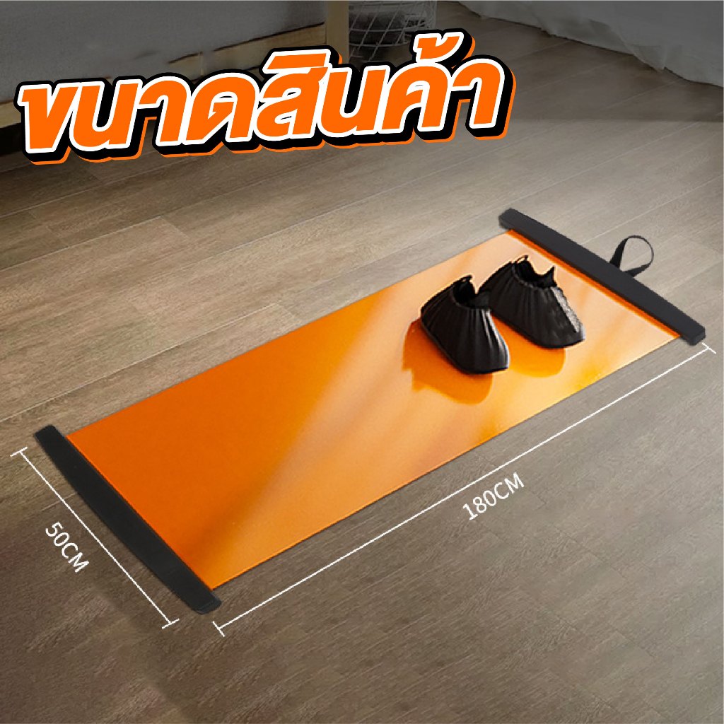 C เสื่อสไลด์ เสื่อสำหรับออกกำลังกาย เสื่อโยคะออกกำลังกาย เครื่องออกกำลังกายขา รูปที่ 2
