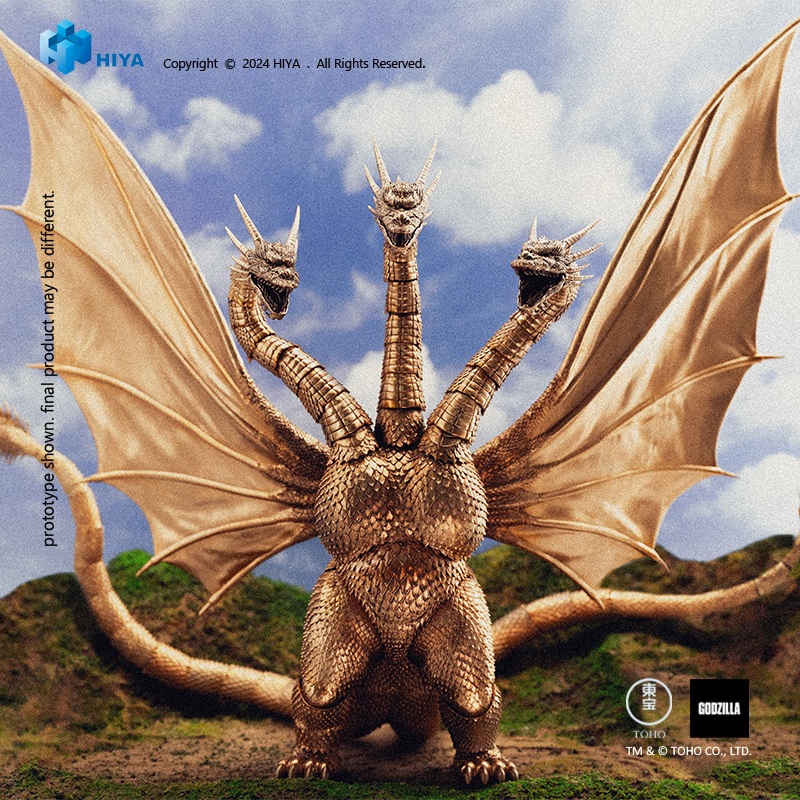Hiya toys - EBG0280 : King Ghidorah (1991)