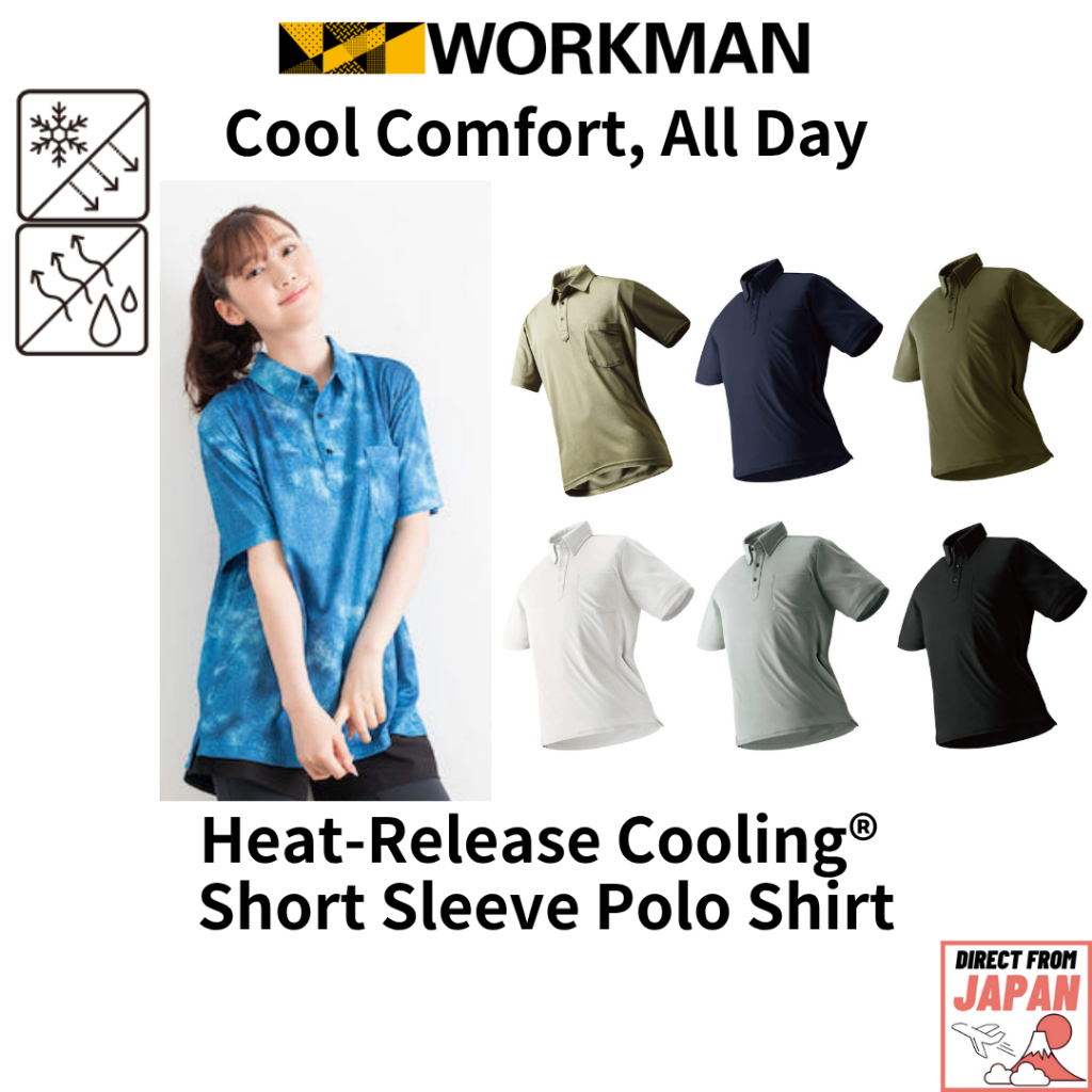 WORKMAN Heat-Release Cooling® Short Sleeve Polo Shirt【direct from Japan】