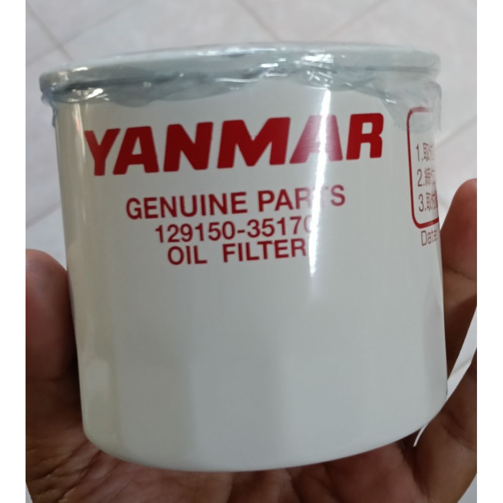 กรองเครื่องรถขุด VIO30,VIO35,VIO55