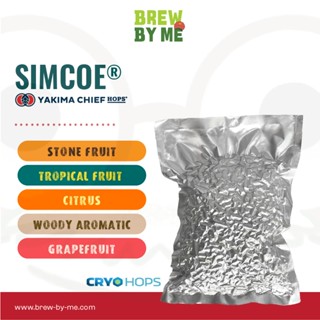 ฮอปส์ Simcoe Hops – CRYO โดย Yakima Chief Hops |ทำเบียร์ Hom…