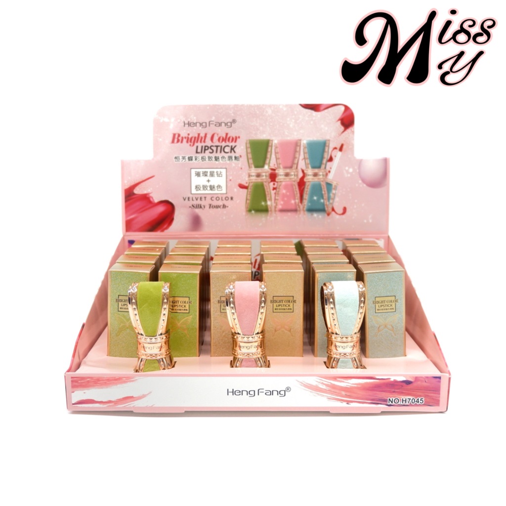 {27แท่ง} HengFang Moisture Bright Color Lipstick ลิปสติกเนื้อวาว ชุ่มชิ้น ให้ริมฝีปากเด่นชัด no.H7045
