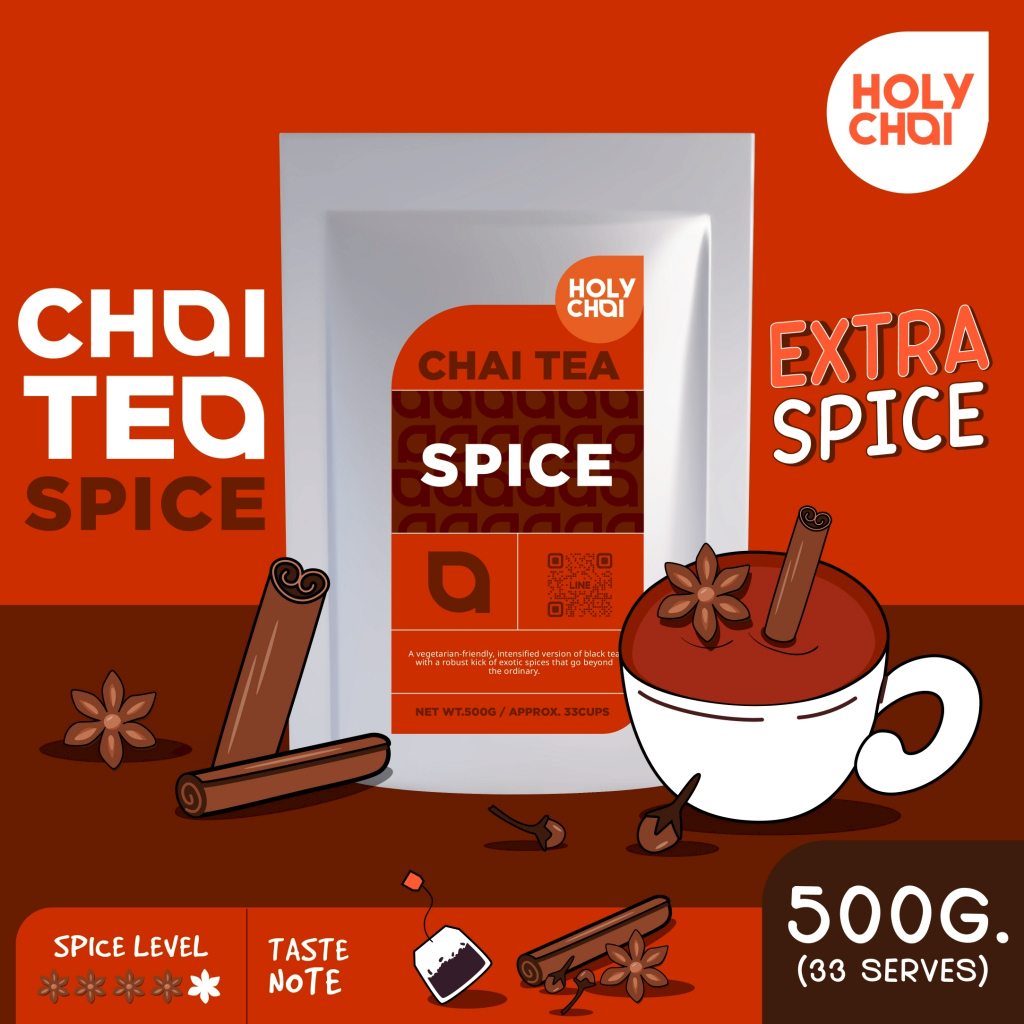 ผง CHAI TEA SPICE  ผงชาอินเดียชาสูตรตราฟจากออสเตรเลีย สูตร VETGETARIAN 500G ไม่มีนม