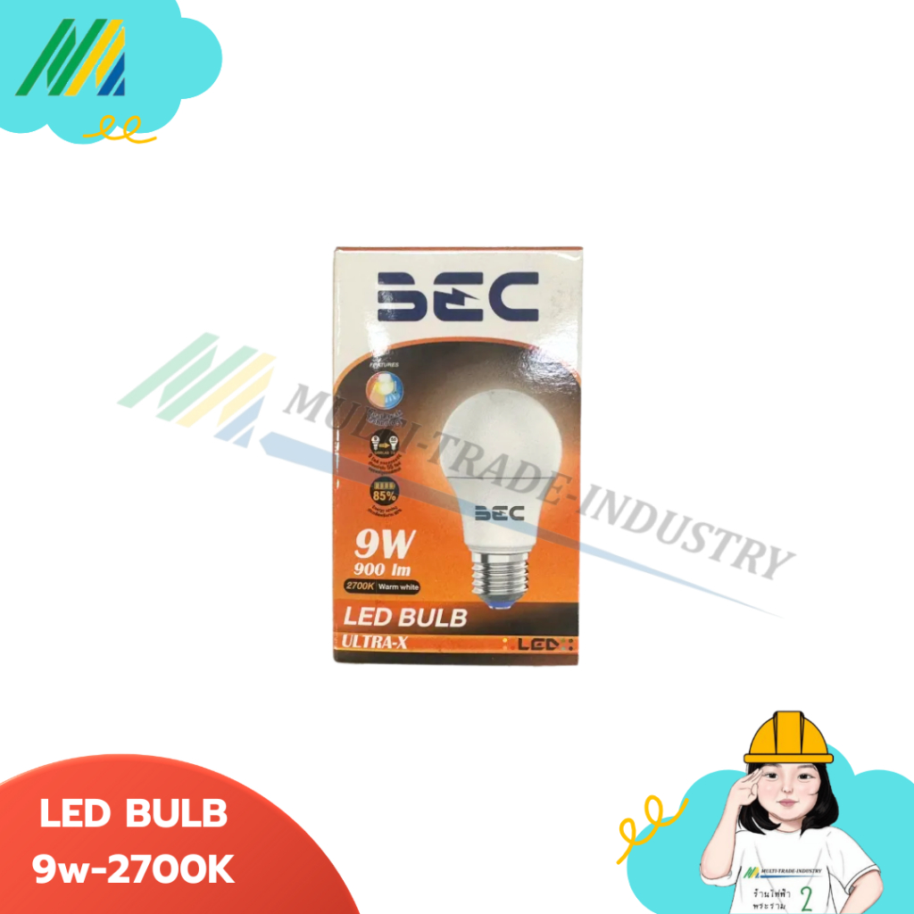 LED BULB 9W/2700K E27 - BEC