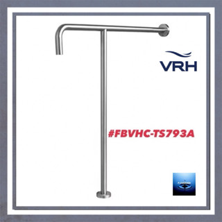 #VRH#ราวทรงตัวสเตนเลส เส้นผ่านศูนย์กลาง25มม. ขนาด70*70ซม.#FB…
