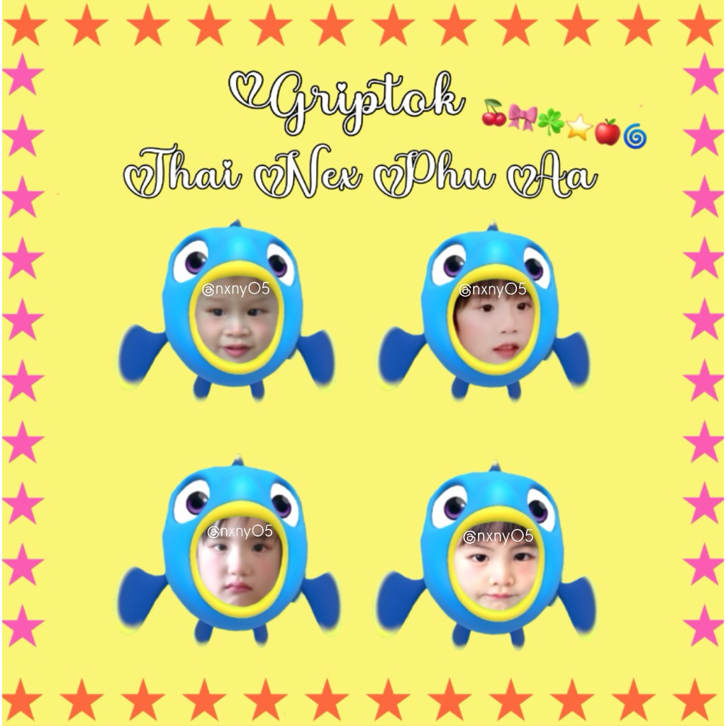 (แฟลชเซลล์ 🔥)Griptok BUS💕🍮🍥 (thainex phuaa)