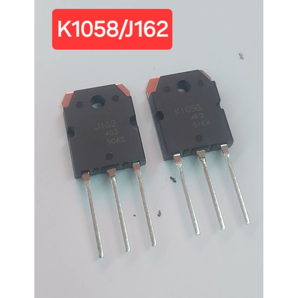 K1058/J162 Mosfet (7Amp/160Volt)(ราคาคู่ละ)