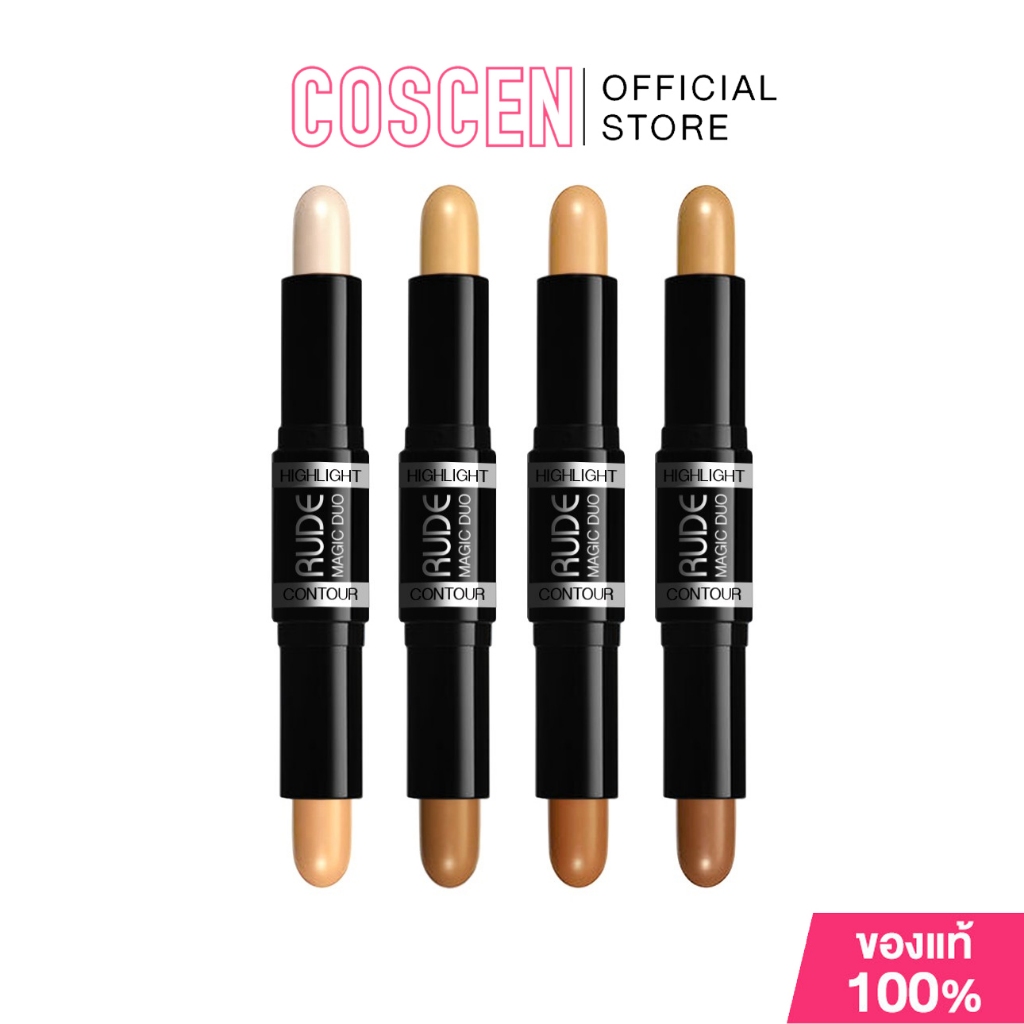 Rude Cosmetics Magic Duo Highlight & Contour ไฮไลท์คอนทัวร์สติคแบบ 2 หัว KORIICO