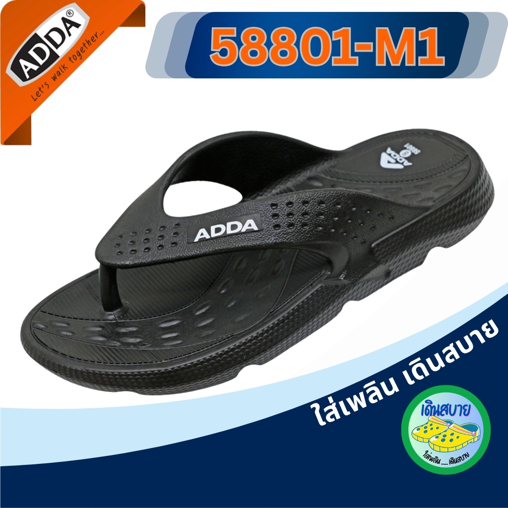 รองเท้าแตะหูคีบผู้ชาย ADDA 58801-M1 เบอร์ (7-10) น้ำหนักเบา ใส่ลุยน้ำได้