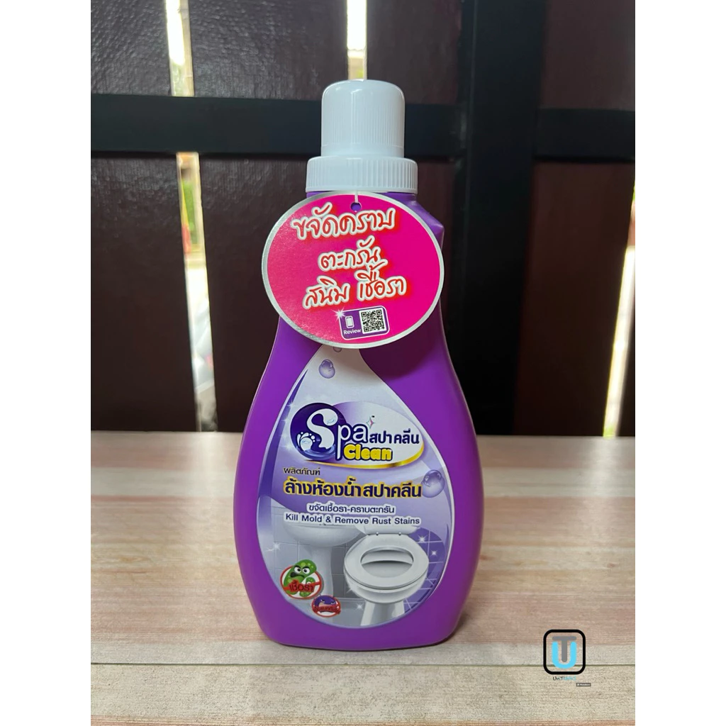 Spa Clean สปาคลีน ผลิตภันฑ์ล้างห้องน้ำ ขจัดคราบตะกรัน สนิม เชื้อรา ขนาด 1,000 มล