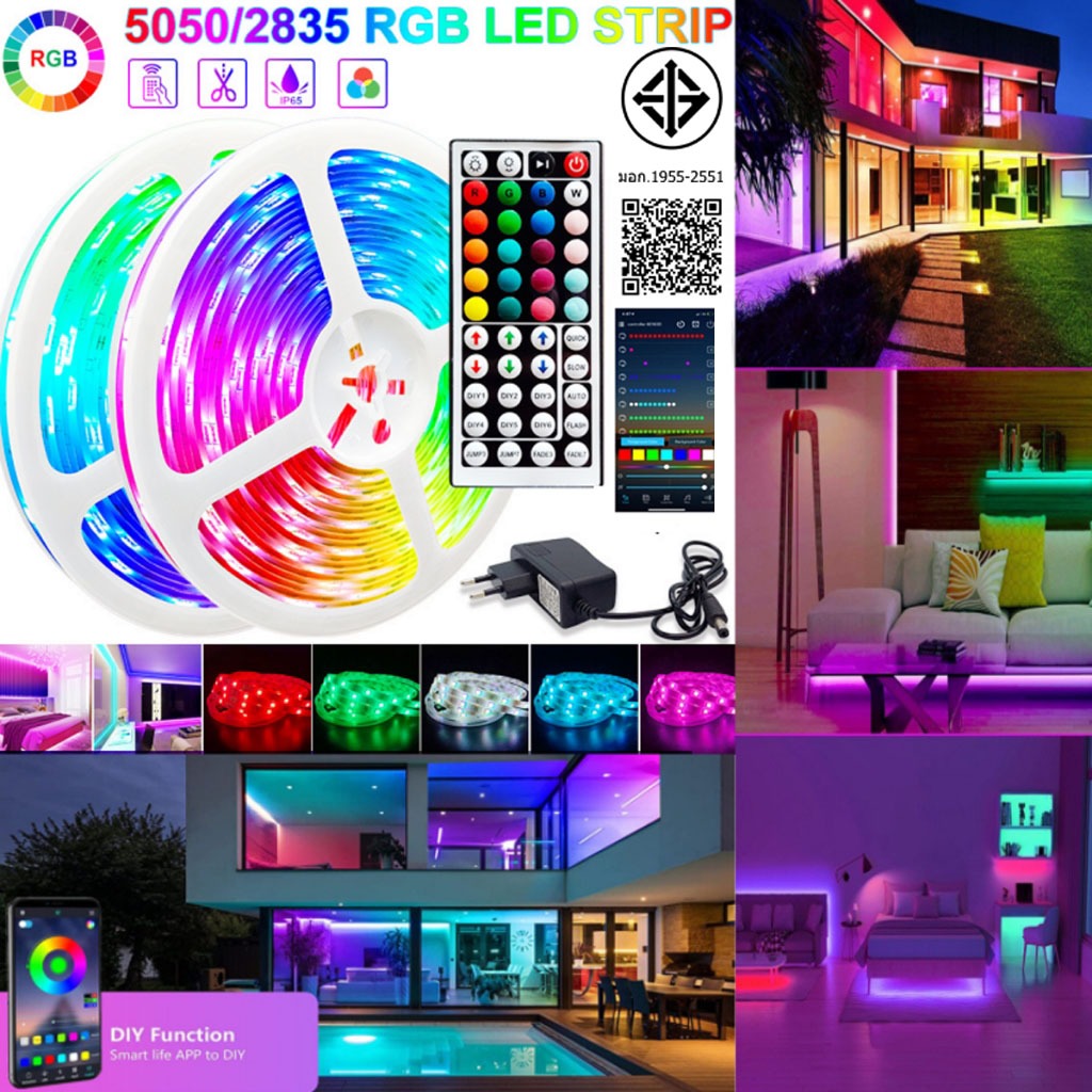 ไฟคริสมาสต🔥ไฟห้อง จัดส่งทั่วไทย ไฟห้อง led ไฟแถบเปลี่ยนสี ไฟแถบ RGB ไฟริบบิ้น 2835 ไฟแถบ LED รีโมทคอนโทรล 24 ปุ