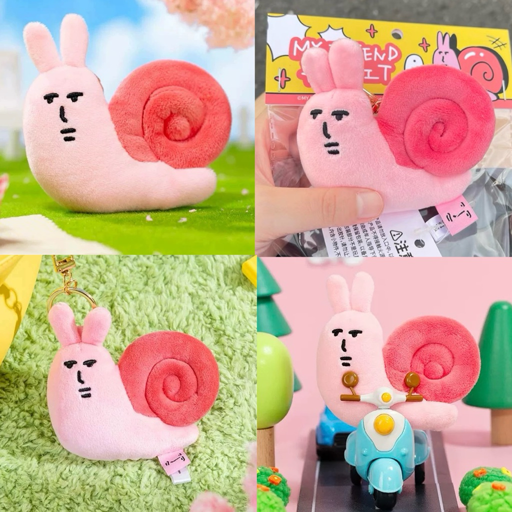 พร้อมส่ง🐌 พวงกุญแจ My Friend Rabbit น้องอืดผู้เฉยชา น่ารัก กวนๆ ตุ๊กตาห้อยกระเป๋า พวงกุญแจตุ๊กตา key